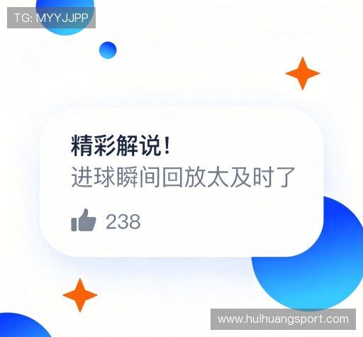 评价聚焦